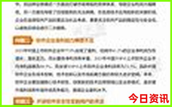 深圳旅游必去十大景点排名深圳